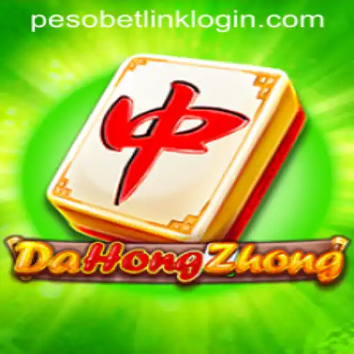 Exploring the Intricacies of DaHongZhong: An In-depth Look